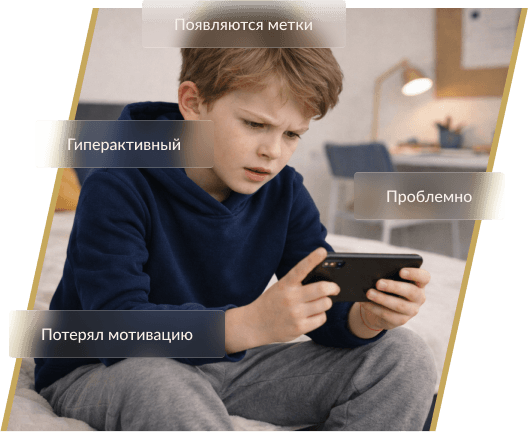 Pacebender labels appear